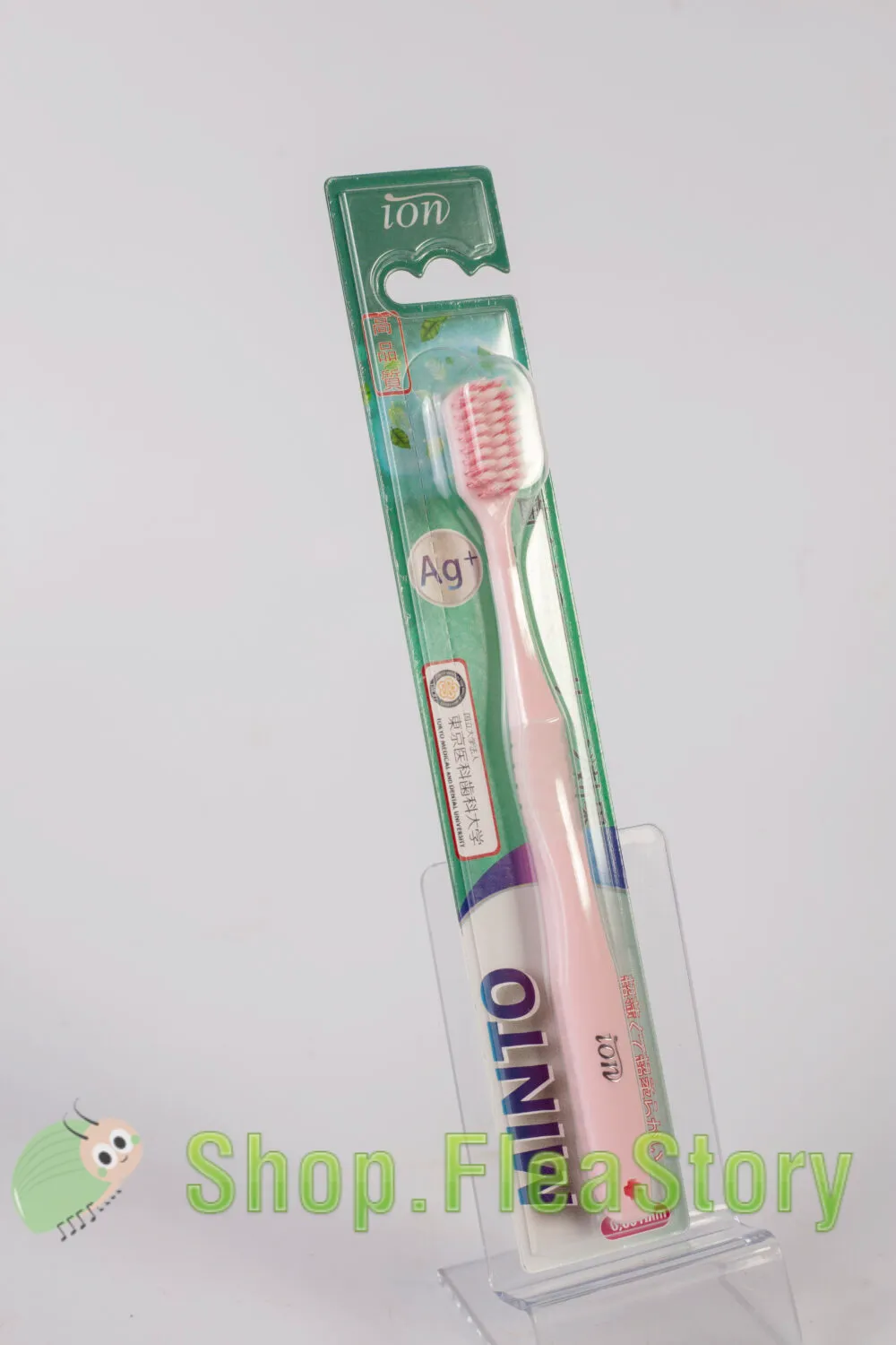 bàn chải ion minto 2 bàn chải ion minto 2