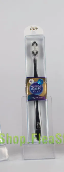 bàn chải ion zen (2).2 bàn chải ion zen (2).2