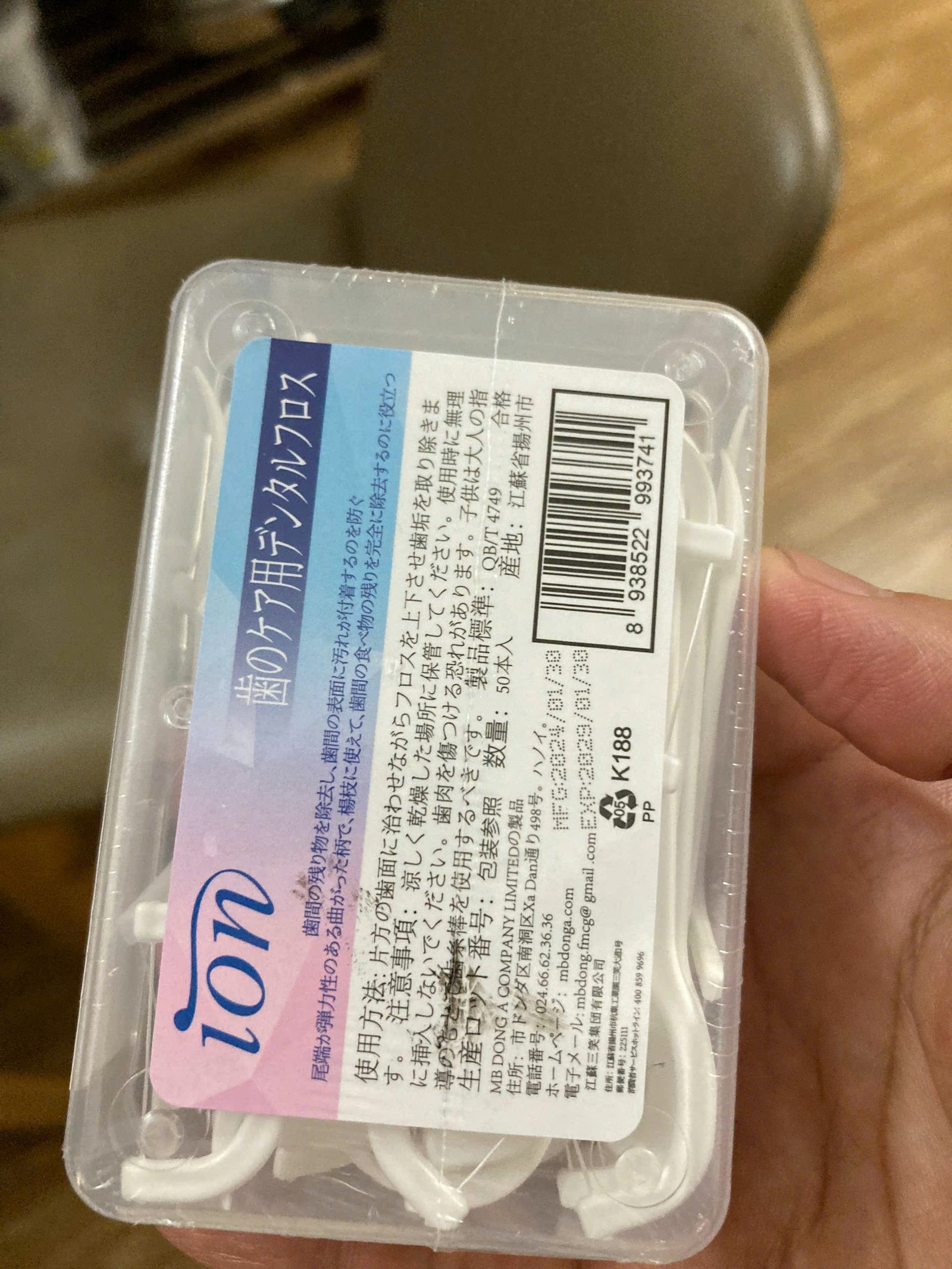c76ccf68d4e766b93ff6